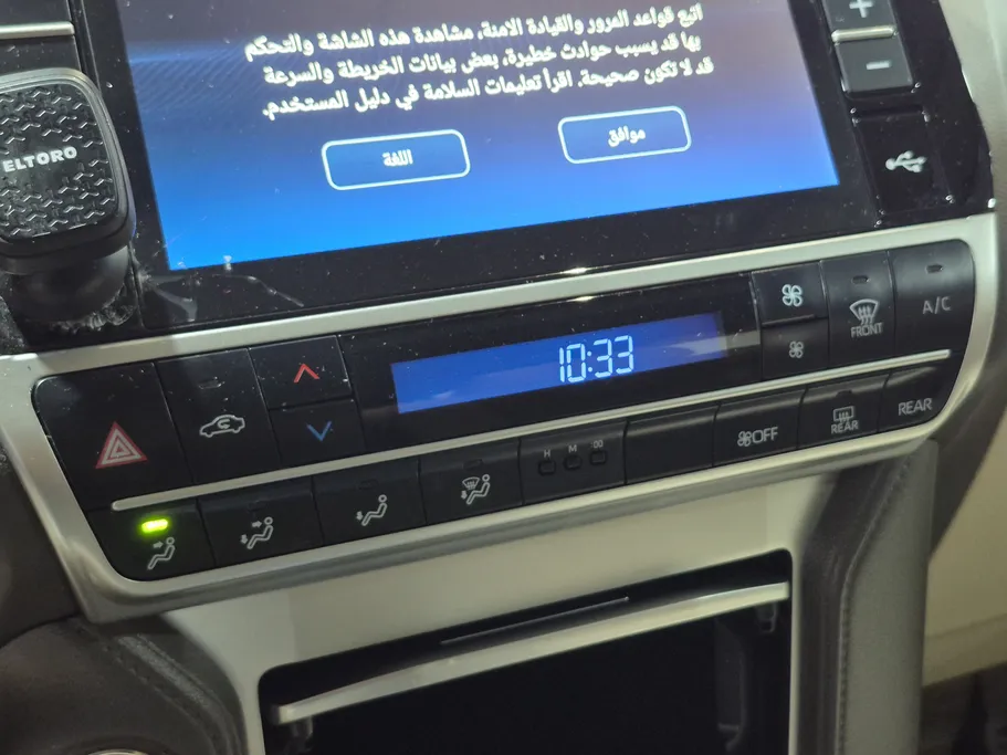 2022 Toyota Prado TXL 