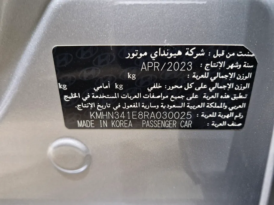 2024 Hyundai Azera calligraphy 