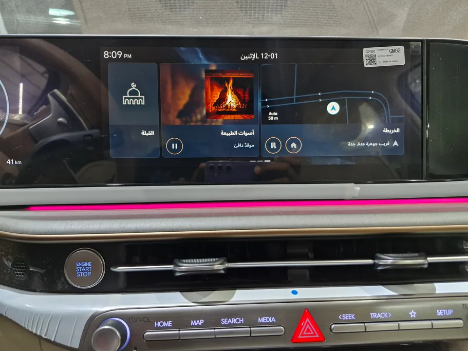 2024 Hyundai Azera calligraphy 