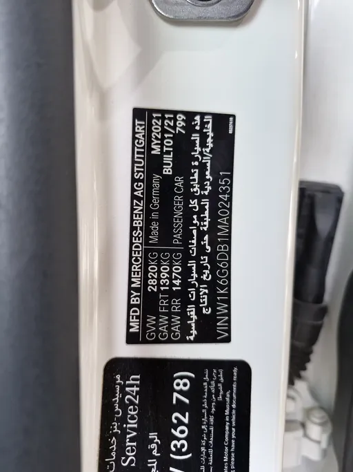 2021 Mercedes S Class 500 