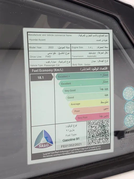 2022 Hyundai Accent Smart 