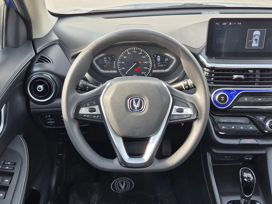 2024 Changan Alsvin Full Option 