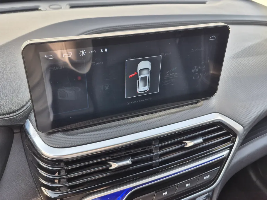 2024 Changan Alsvin Full Option 