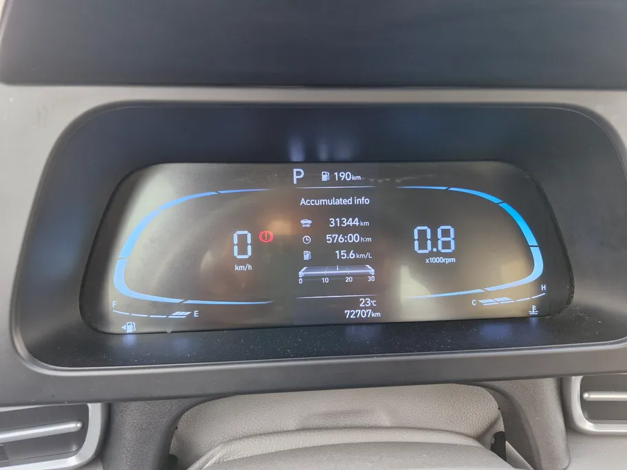 2024 Hyundai Elantra Fleet 