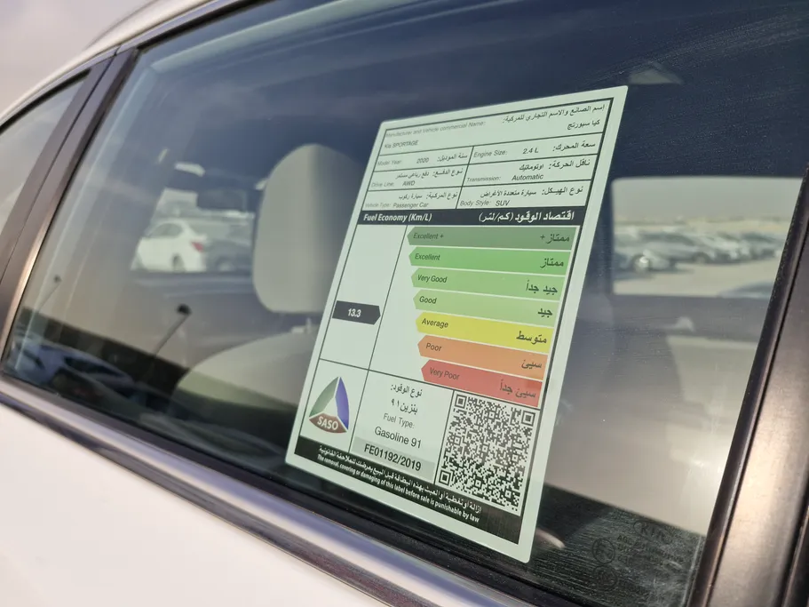 2020 كيا Sportage LX 