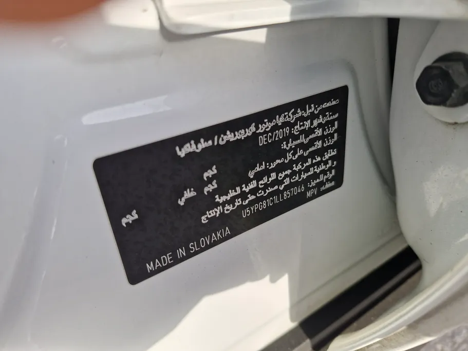 2020 كيا Sportage LX 