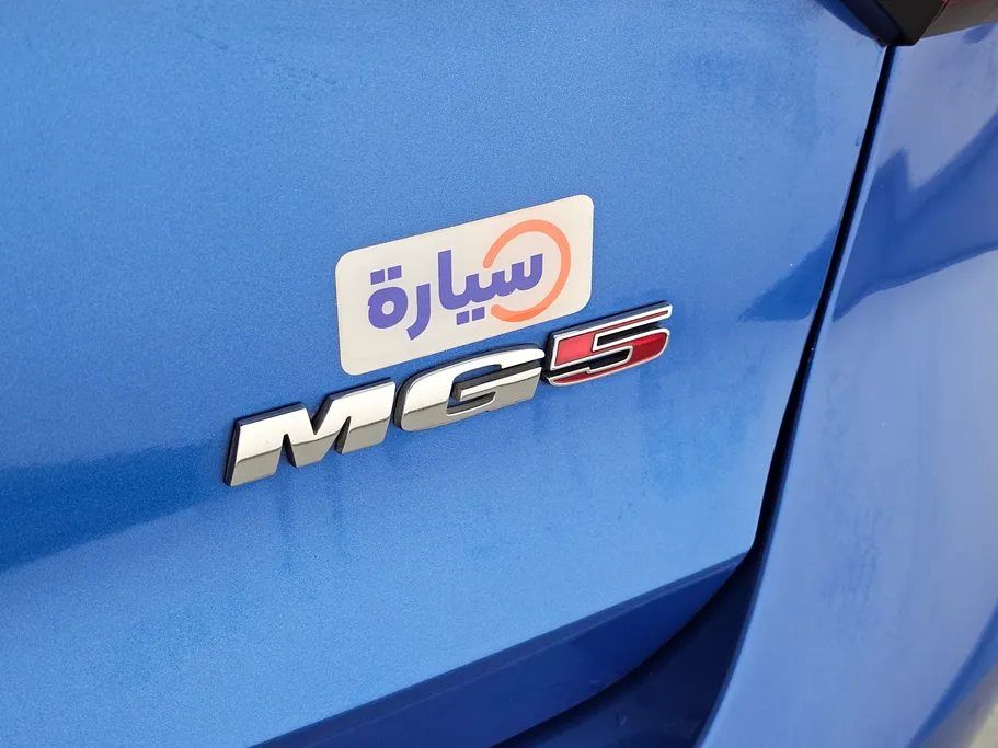 2022 MG 5 LUX 