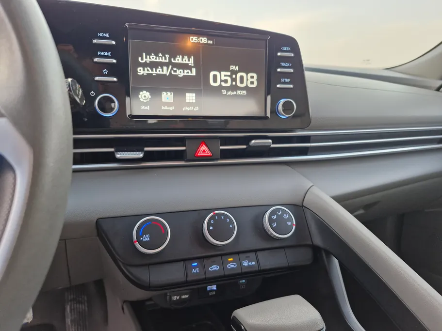 2024 Hyundai Elantra Fleet 