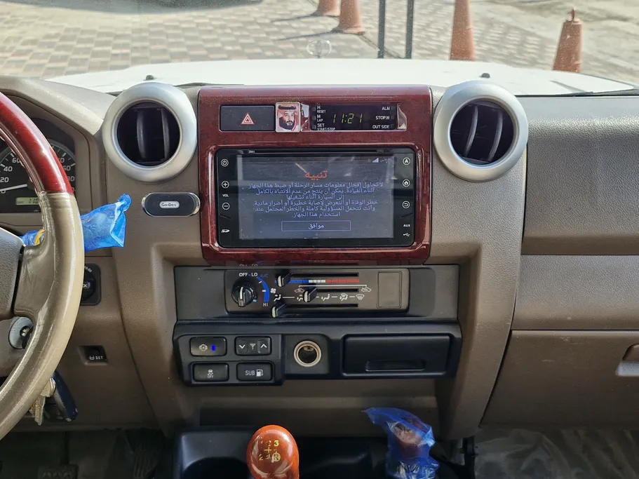 تويوتا شاص LX 2021 