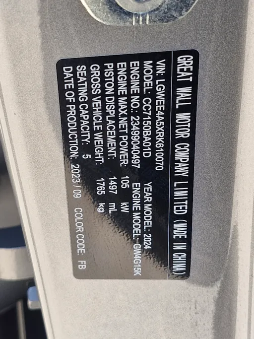 2024 Haval Jolion Basic 