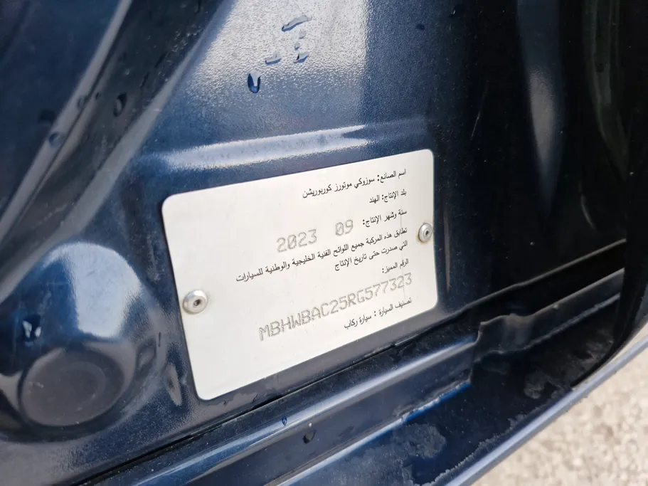 2024 Suzuki Baleno GLX 