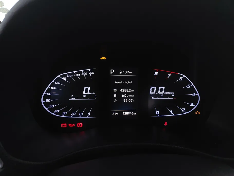 2023 Hyundai Accent Smart 