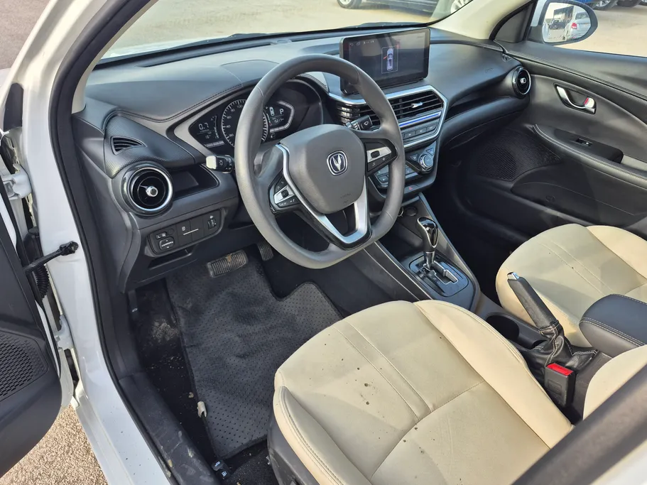 شانجان السفن Full Option 2025 