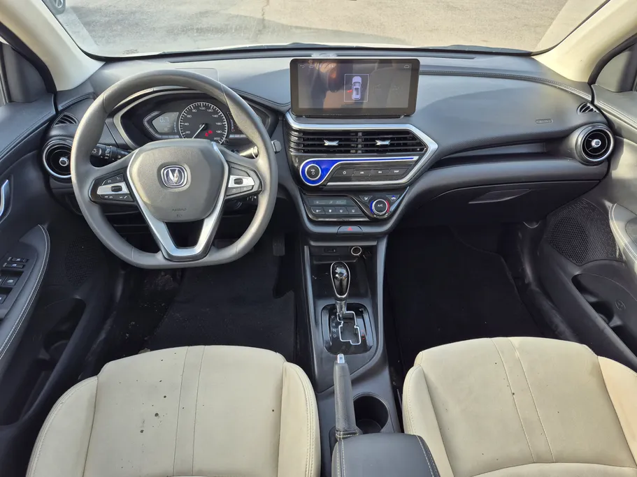 شانجان السفن Full Option 2025 