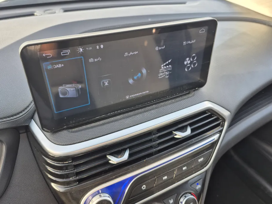 شانجان السفن Full Option 2025 