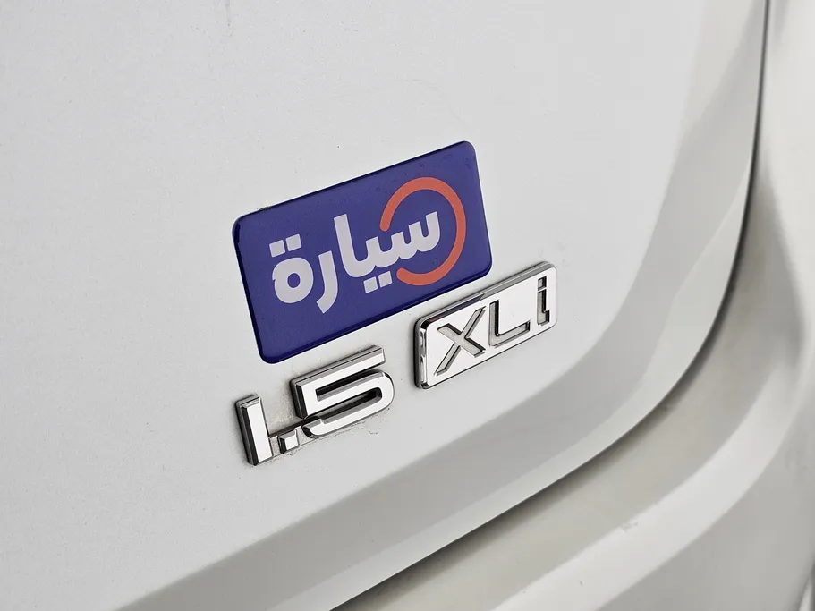 2023 Toyota Corolla XLI 