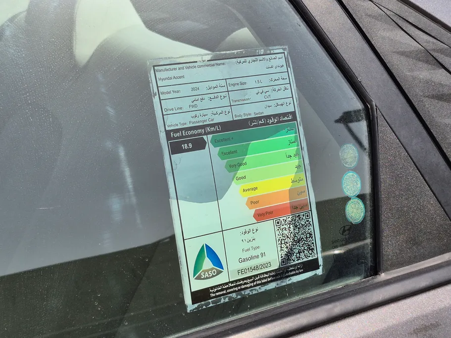 2024 Hyundai Accent Fleet 