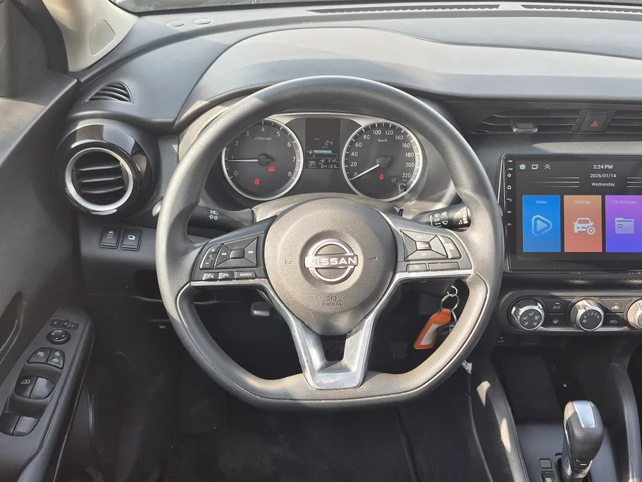 2024 Nissan Kicks S 