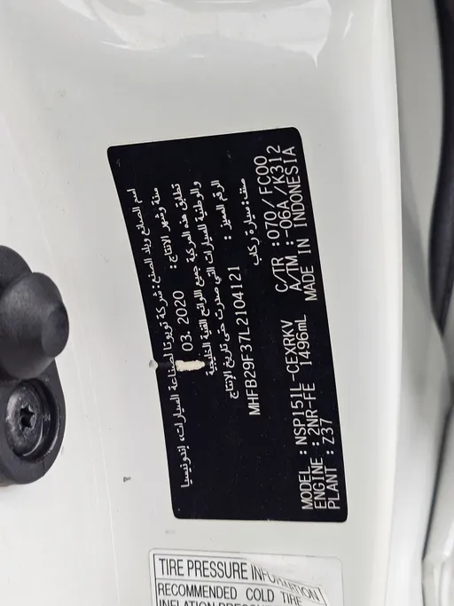 2020 Toyota Yaris  Y 