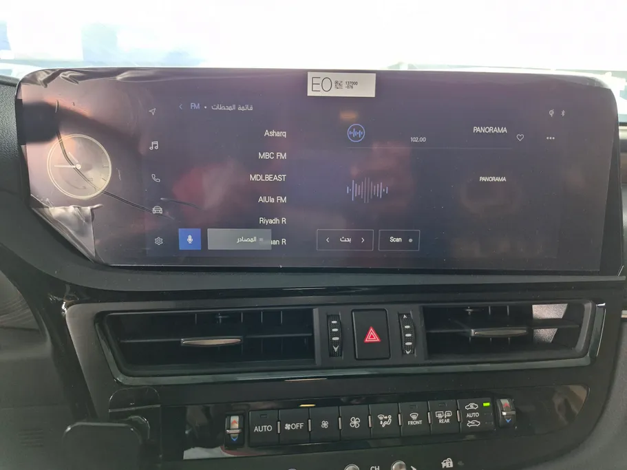 2025 Lexus ES 300 BH Hybrid Plus 