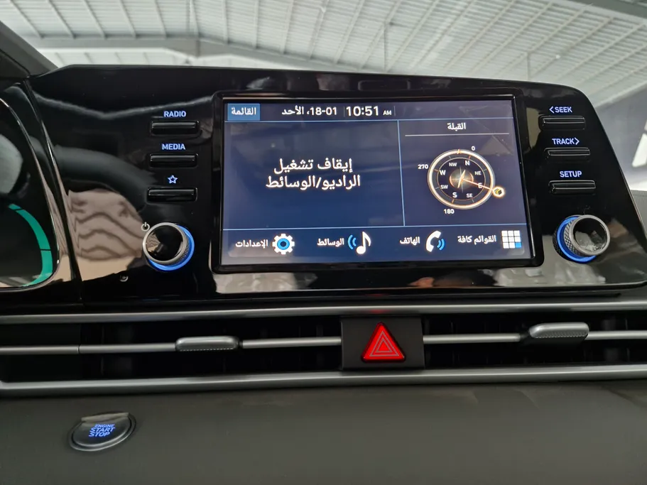 2026 Hyundai Elantra Comfort 