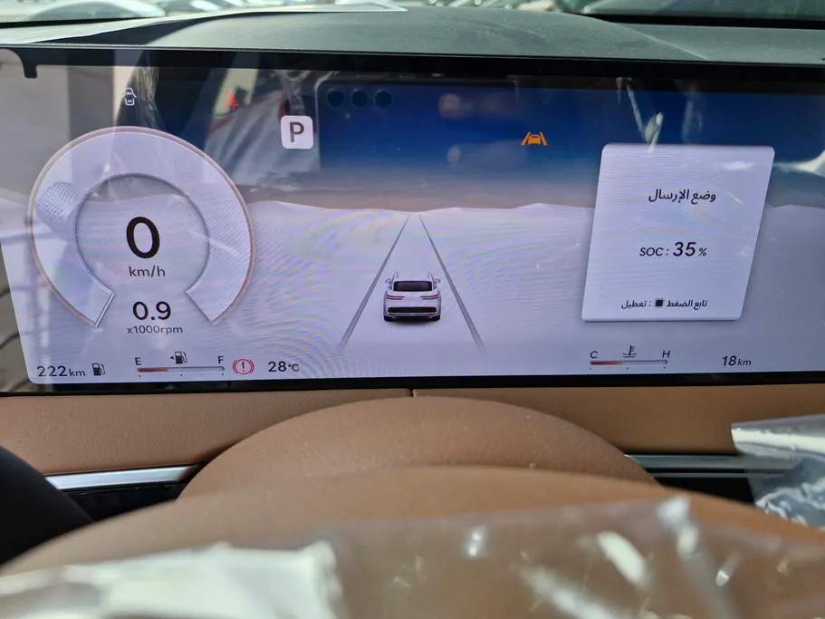 جينيسيس GV70 بريستيج 2026 