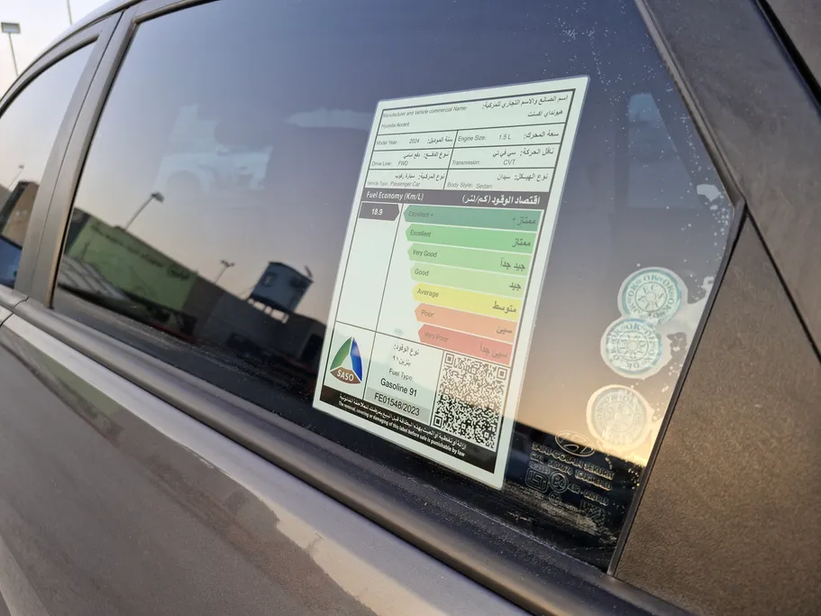 2024 Hyundai Accent Fleet 