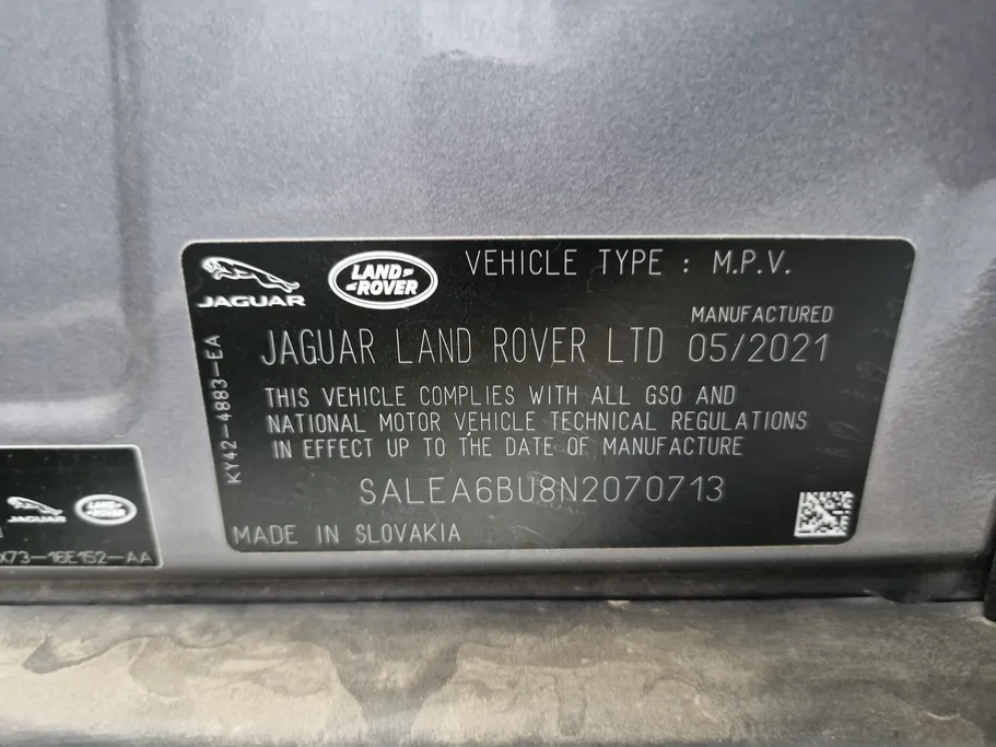 لاند روفر ديفندر 90X 2022 