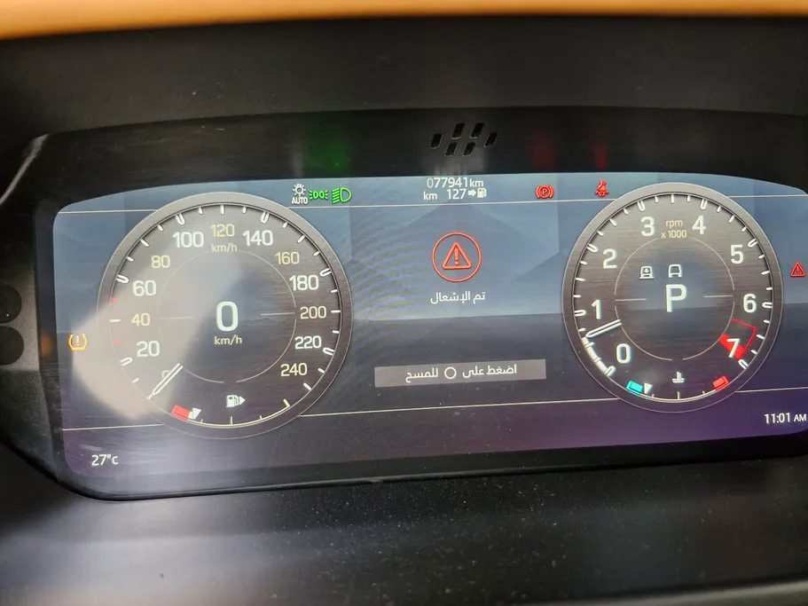 لاند روفر ديفندر 90X 2022 