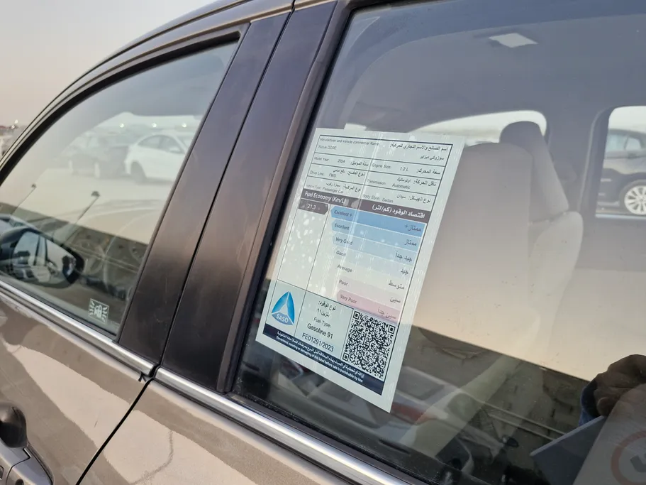 2024 Suzuki Dzire GLX 