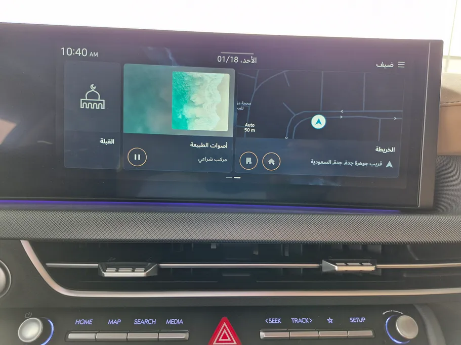 2025 Hyundai Sonata PREMIUM 