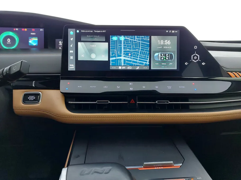 شانجان يوني كي Elite 2024 