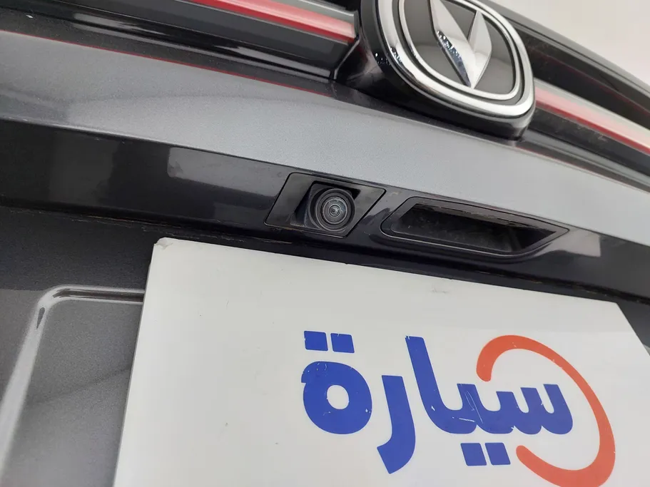 شانجان يوني كي Elite 2024 