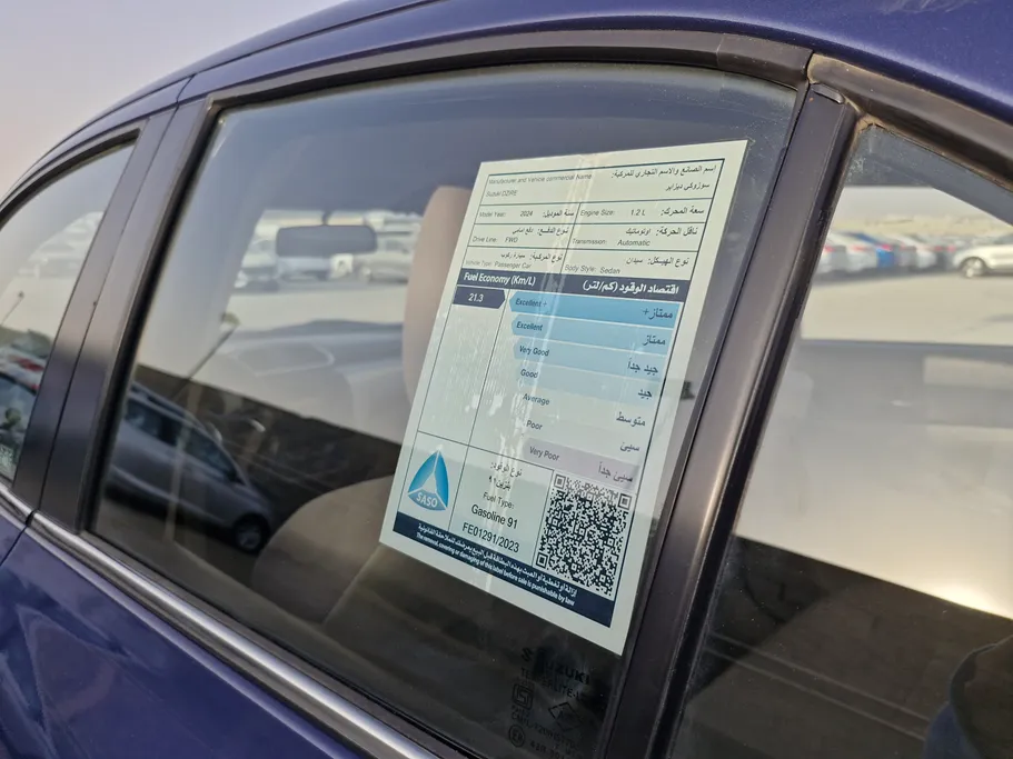 2024 Suzuki Dzire GLX 