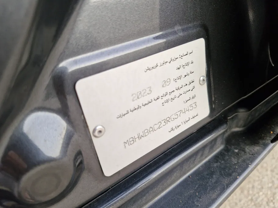 2024 Suzuki Baleno GLX 