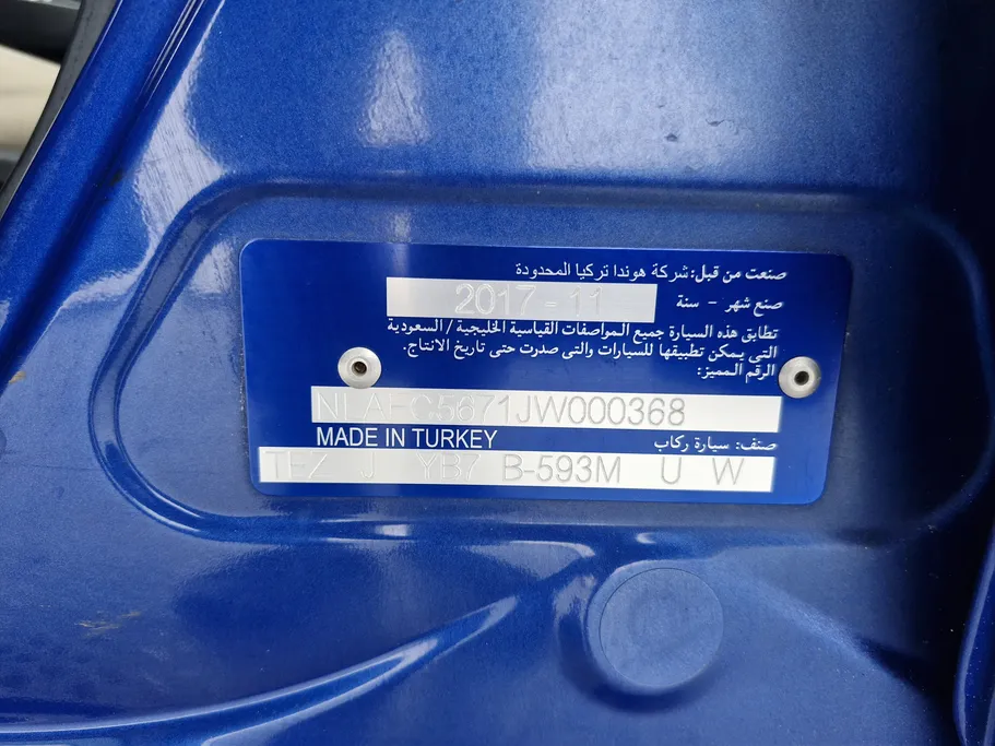 هوندا سيفيك LX 2018 