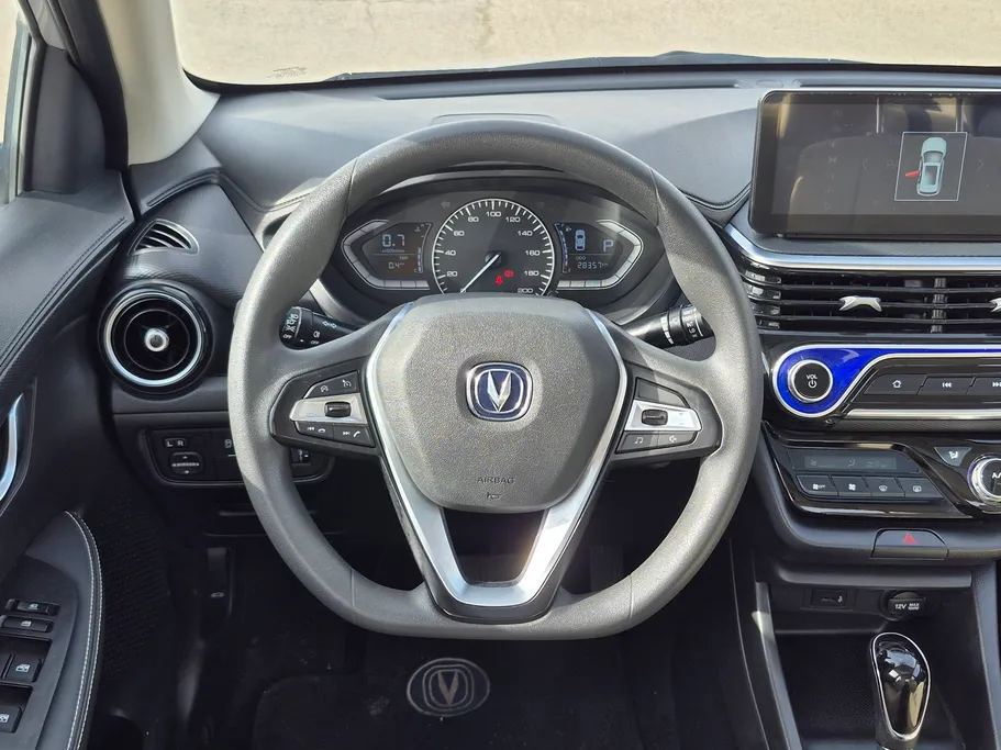 شانجان السفن Full Option 2025 