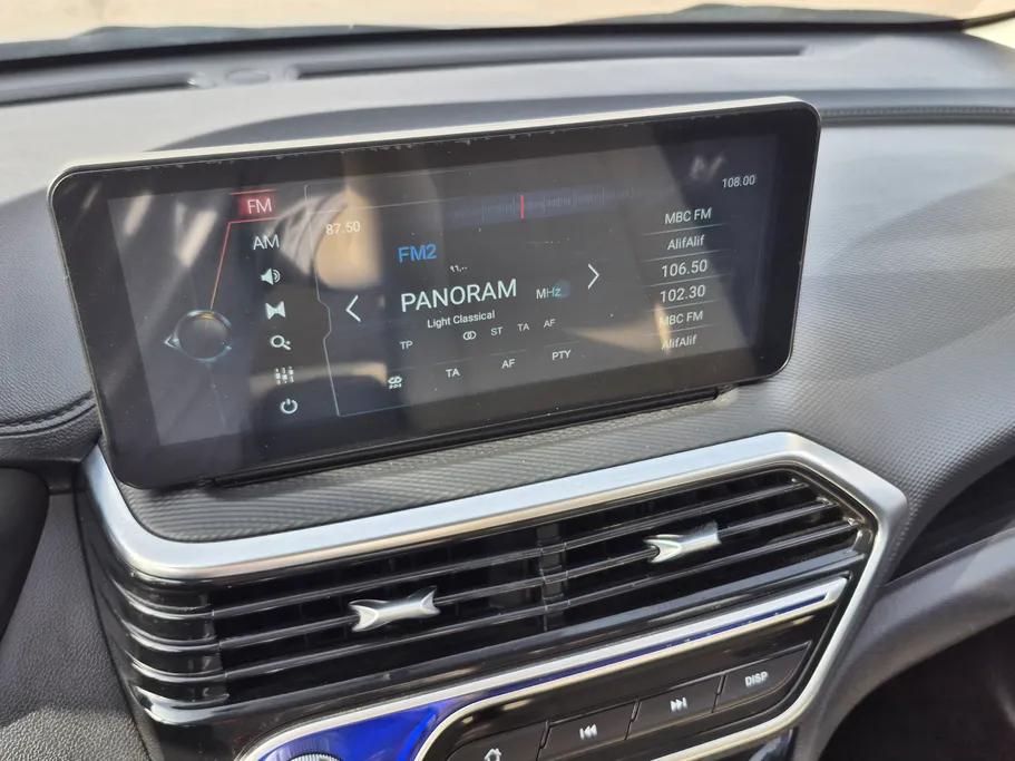 شانجان السفن Full Option 2025 