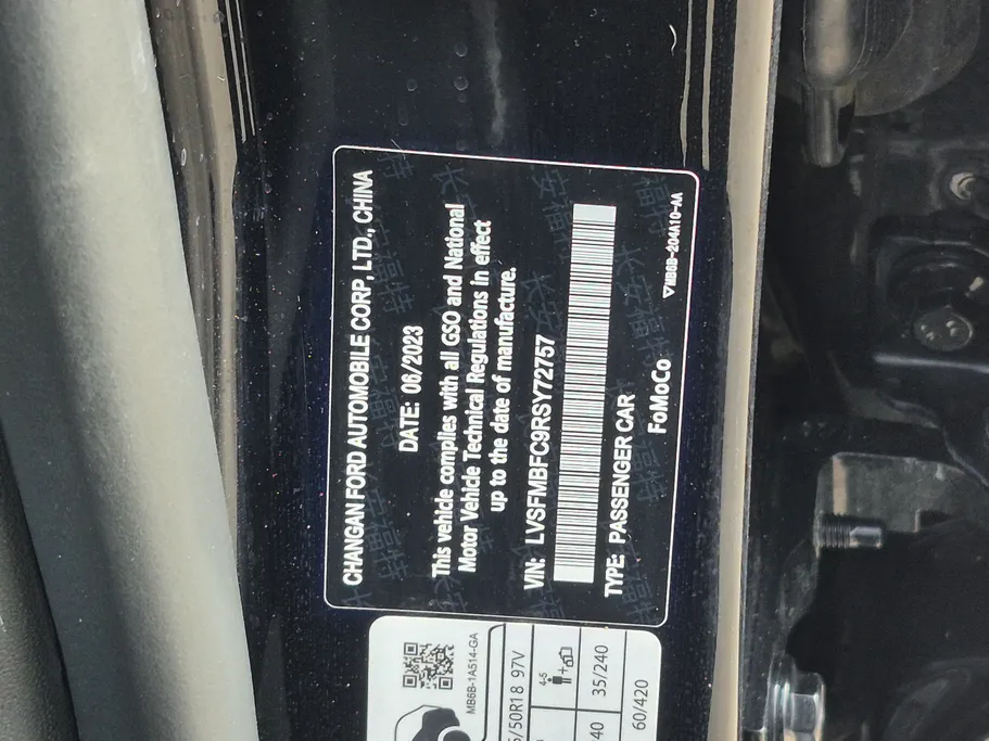 فورد تورس امبيانتي 2024 