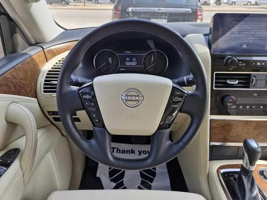 2023 Nissan Patrol SE 