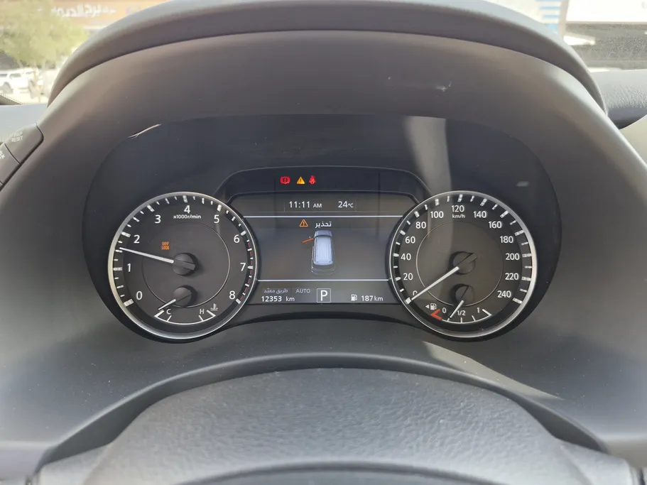 2023 Nissan Patrol SE 