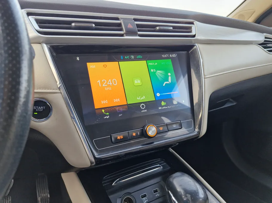 ام جي 5 LUX 2023 