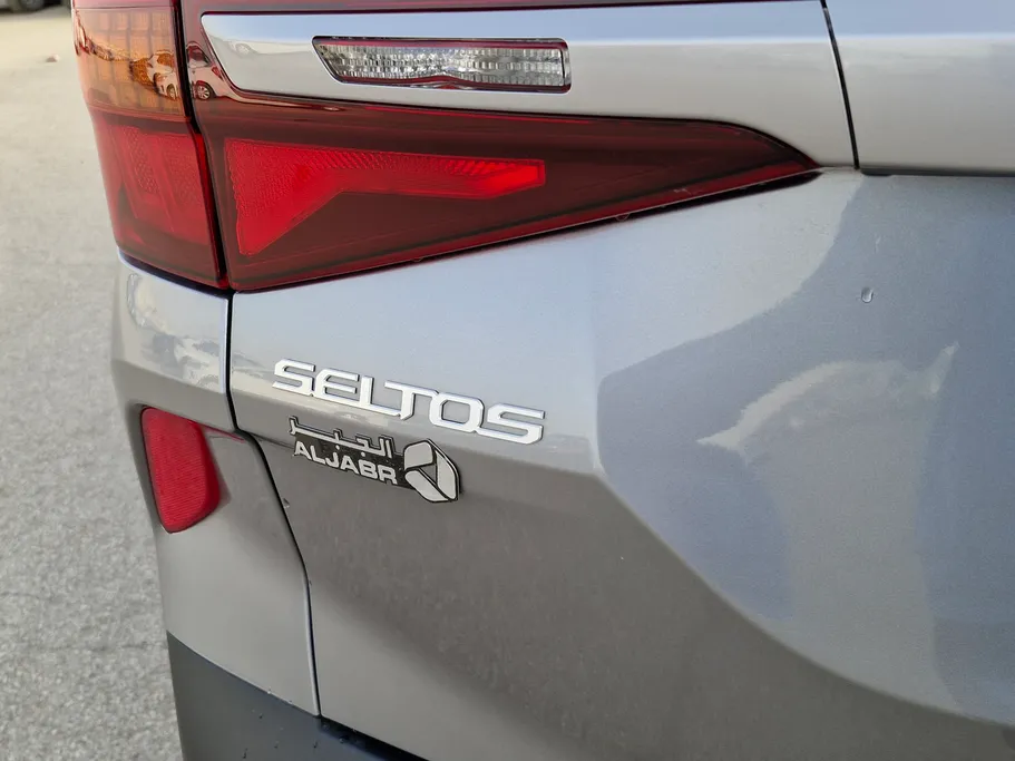 كيا سيلتوس LX 2023 