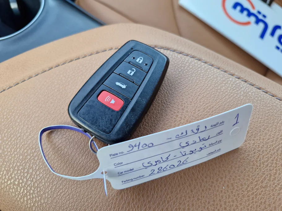 2024 Toyota Camry  GRANDE HEV 