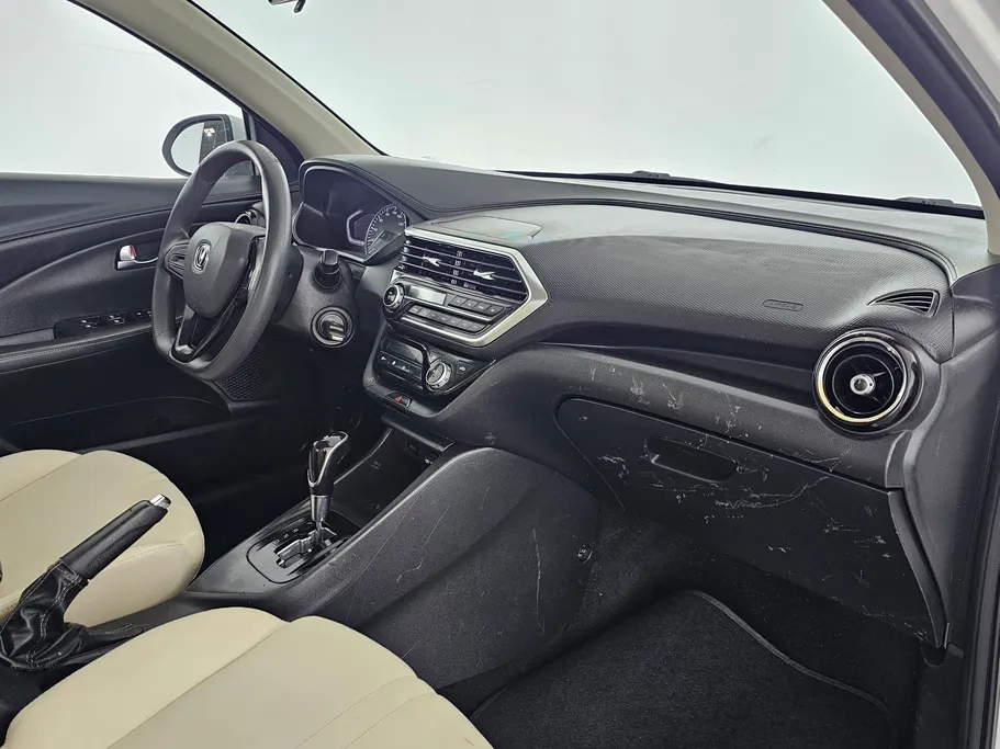 2022 Changan Alsvin Basic 