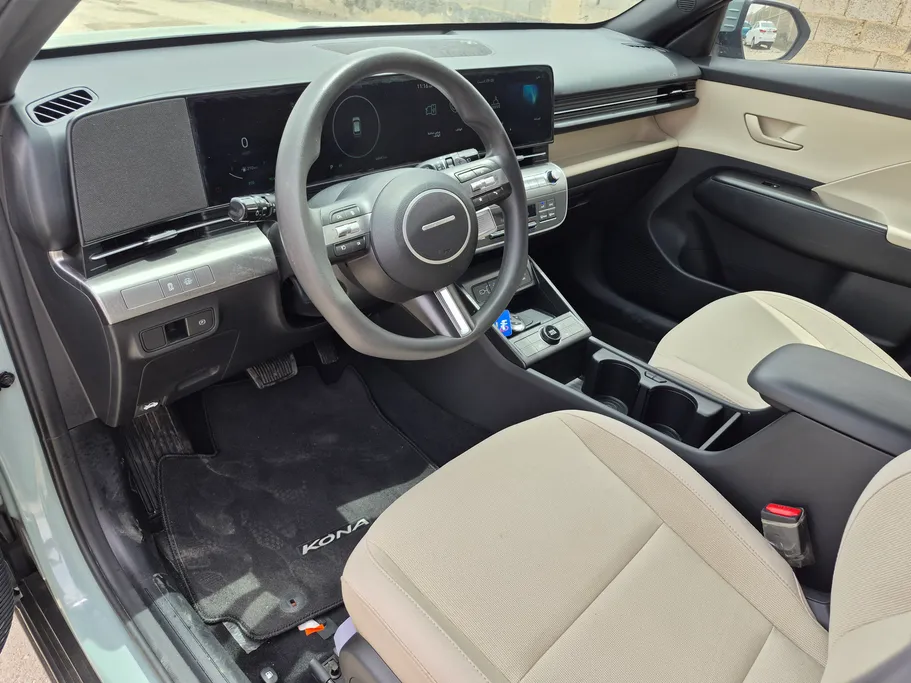 2024 Hyundai Kona SMART 