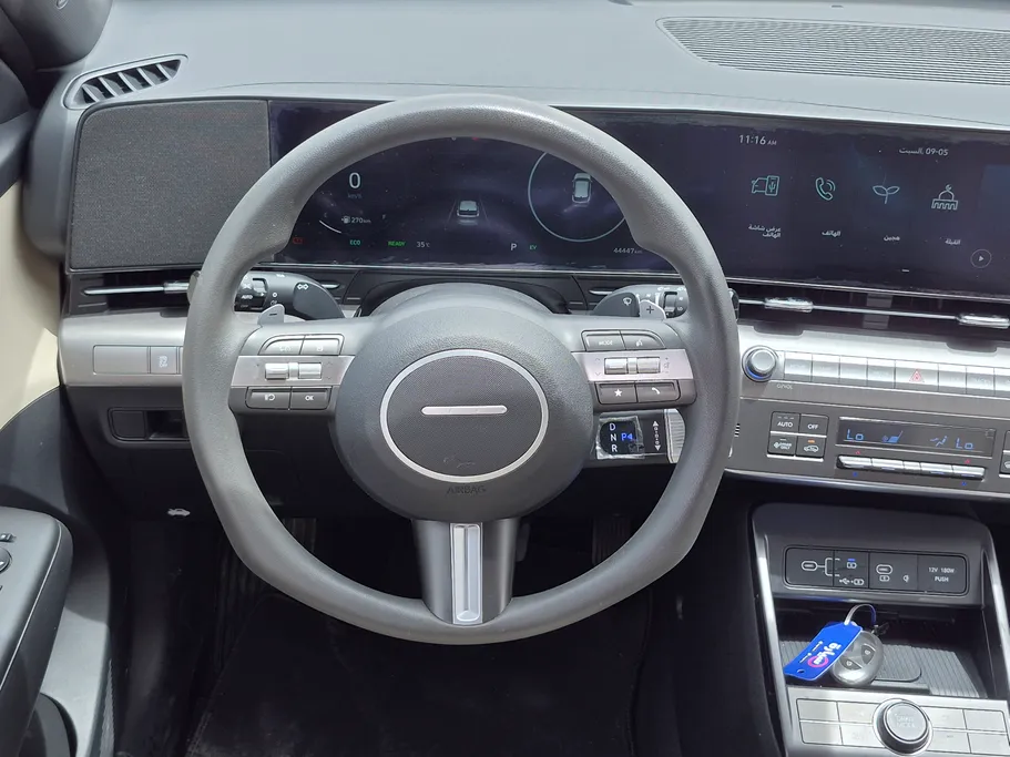 2024 Hyundai Kona SMART 