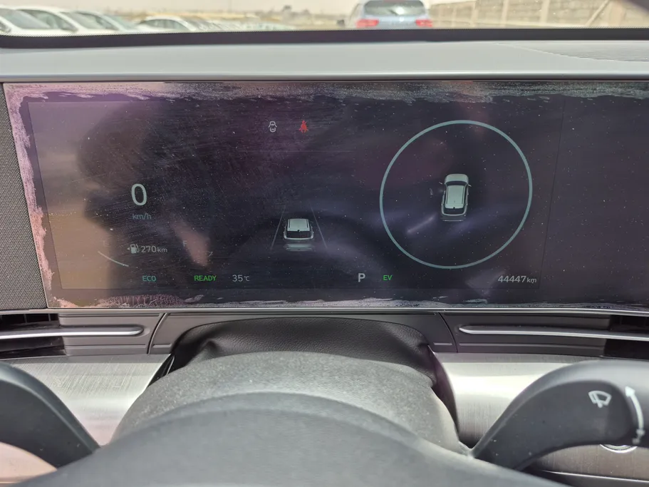 2024 Hyundai Kona SMART 