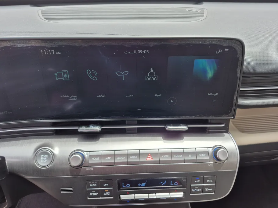 2024 Hyundai Kona SMART 