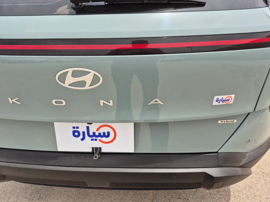 2024 Hyundai Kona SMART 